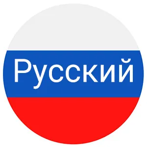 Russian