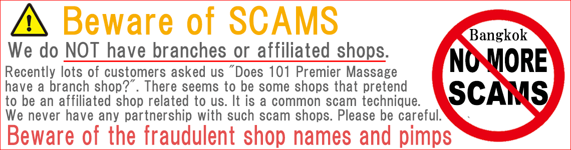 beware of scams