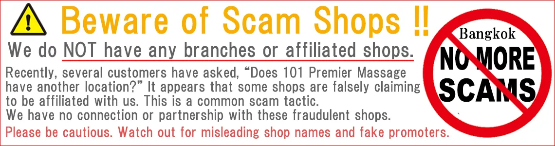 beware of scams