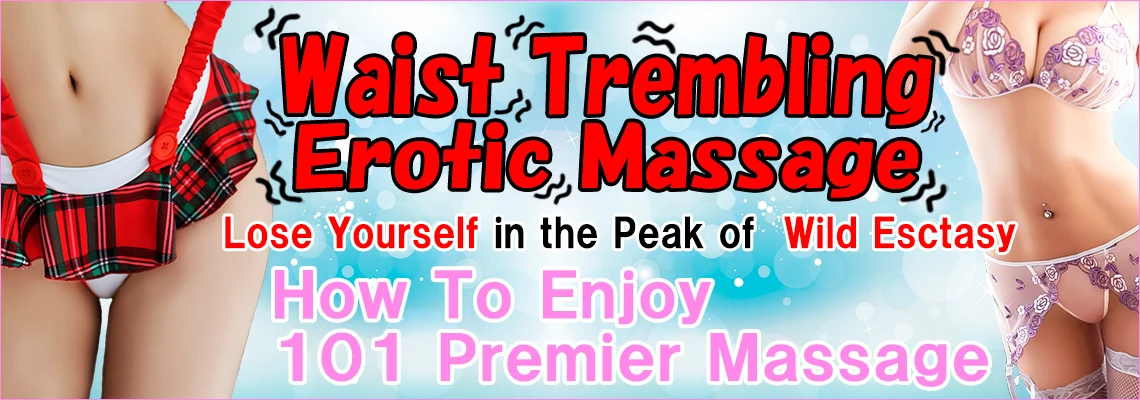 How to enjoy your time at 101 Premier Massage