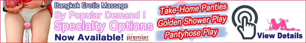 New Specialty Options! Take-Home Panties, Golden Shower Play and Pantyhose Play. View details.