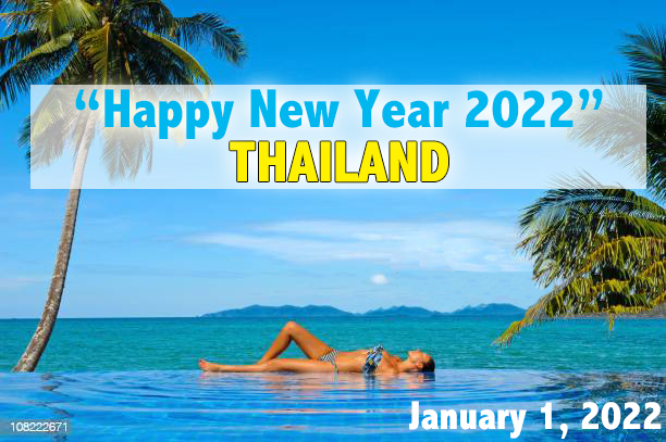 Happy New Year 2022