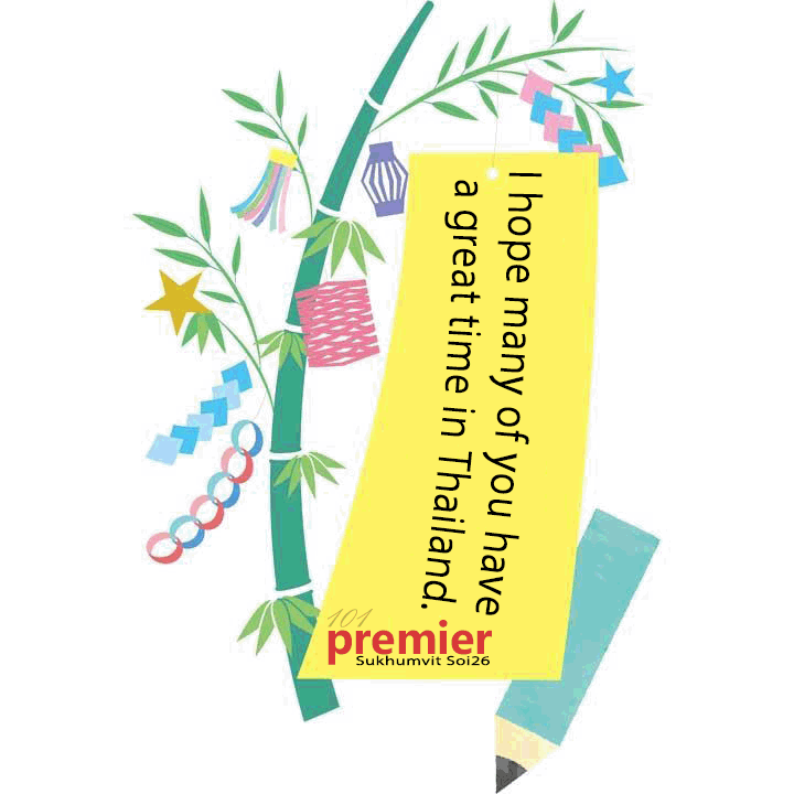 Make a wish on Tanabata day. A lot of men will come to 101 premier and have fun time with our girls.