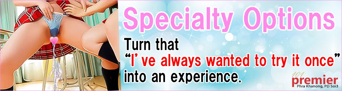 Specialty Options