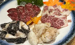 298 Nikuya Yakiniku