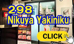 298 Nikuya Yakiniku