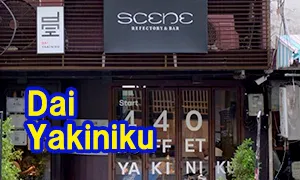 Dai Yakiniku