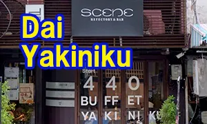 Dai Yakiniku