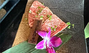 焼肉 円