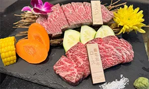 焼肉・しゃぶしゃぶ 蔵24