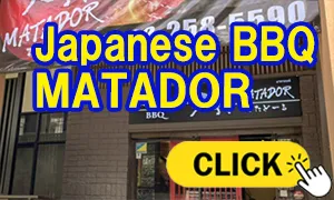 Japanese BBQ MATADOR