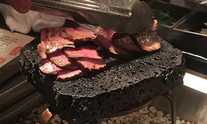 モダン 富士山溶岩焼き