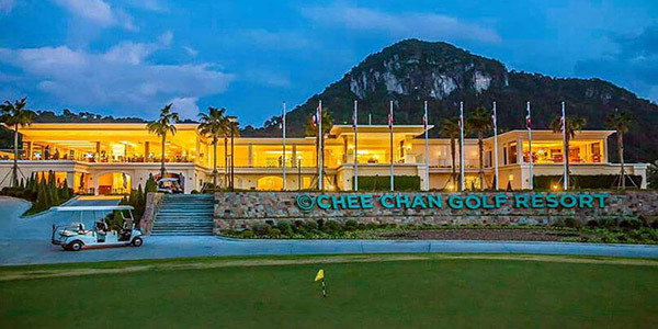 チーチャン・ゴルフリゾート・パタヤ